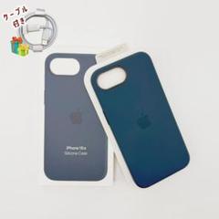 純正互換品-iPhone 16e シリコーンケース – レイクグリーン