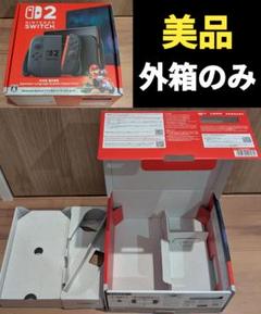 美品】外箱のみ ニンテンドースイッチ2 Nintendo Switch2 - メルカリ