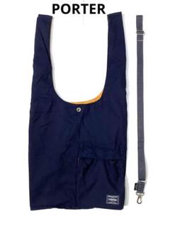 PORTER バガーバッグ 75-MS2411-15 PORTER バガーバッグ 75-MS2411-15