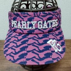 PEARLY GATES パーリーゲイツ ゴルフ　 ダイバー 総柄 サンバイザーのサムネイル