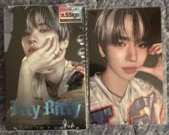 n.SSign Itty Bitty HMVトレカ　ハンジュン