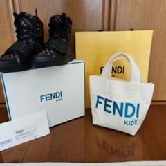 FENDI KIDSフェンディキッズ FF ハイトップスニーカー303 23cm FENDI KIDSフェンディキッズ FF ハイトップスニーカー303 23cm