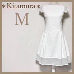 キタムラ タック入り パンチングメッシュ 白ワンピース 膝丈ワンピース 半袖