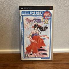 サクラ大戦 1＆2 SEGA THE BEST