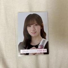 ば*こ様 櫻坂46 小田倉麗奈　2024年クリスマスサンタ衣装　直筆生写真 櫻坂46 小田倉麗奈 2024年クリスマスサンタ衣装 直筆生写真 アイドル