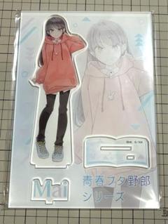 2025年最新】青春ブタ野郎 アクリルスタンドの人気アイテム