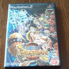 PS2 ワンピース グランドバトル3