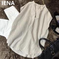 IENA ノースリーブスキッパーシャツ 白 リネン 半袖 Vネック