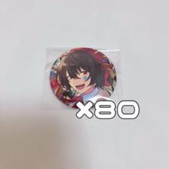あんスタ 朔間凛月 缶バッジ クラフトモンスター クラモン