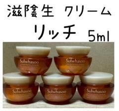 楽天市場】ソルファス ジャウムセンの通販
