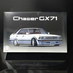 当時物！】ブーメランアンテナ 旧車 リムジン ハイソ ビップ
