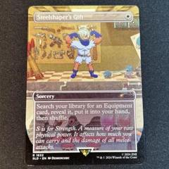 鋼打ちの贈り物/Steelshaper's Gift》[5DN] 白U | 日本最大級 MTG通販サイト「晴れる屋」