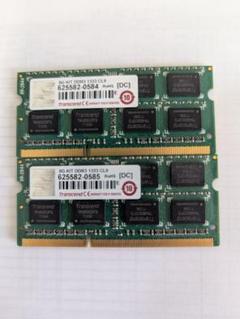 2025年最新】transcend 8gb ddr3の人気アイテム - メルカリ