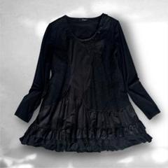 Esensation イーセンセーション エイココンドウ 異素材フリルチュニック Esensation イーセンセーション エイココンドウ 異素材フリル