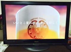 パナソニック　テレビ ビエラ　37インチ　TH-L37D22 61MQmW+f5mL._UF894,1000_QL80_.jpg