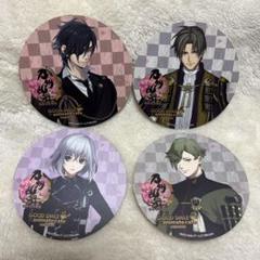 アニメイトカフェ 刀剣乱舞 十周年 コースター 祢々切丸 - メルカリ