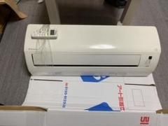 ダイキンエアコン/室内・室外機セット/F22NTES-W 送料込み 楽天市場】DAIKIN ダイキン エアコン Eシリーズ S22NTES-W（室内