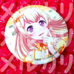 2025年最新】白鷺千聖の人気アイテム - メルカリ
