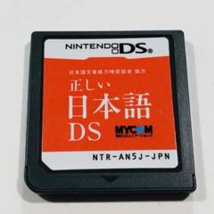 なんや亭（即購入OKです）様 リクエスト 2点 まとめ商品