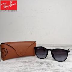 RayBan レイバン RB4274F サングラス メガネ 美品