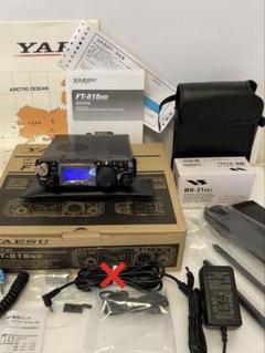 2025年最新】yaesu ft-818ndの人気アイテム - メルカリ