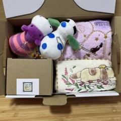 ジブリパーク　ギフトセット　タオル2枚　コダマ苔鑑賞セット　キーホルダー2点 ジブリパーク ギフトセット タオル2枚 コダマ苔鑑賞セット