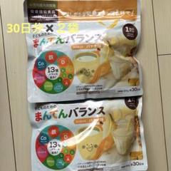 まんてんバランス バナナ味 300g(30日分)× 2袋