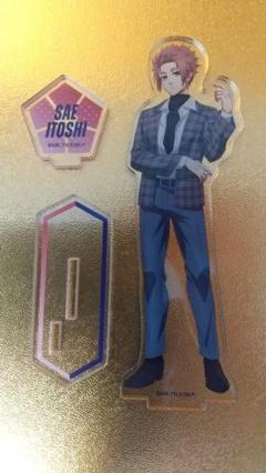【美品】ブルーロック 糸師冴 アクリルスタンド アクスタ