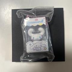 サンリオ チョコスナック シナモロール シークレット