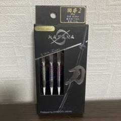 m35488272715_1.jpg?1735391382