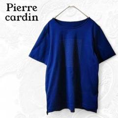 トップブランドのファッション 2025年最新】pierre cardin レディース 半袖(Tシャツ) Tシャツ トップス
