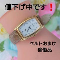 【新品電池】 SEIKO NOIE ノイエ ゴールド レディース 腕時計 ドレス 電池交換済／稼働品】セイコー ノイエ 腕時計 1F21-1E20