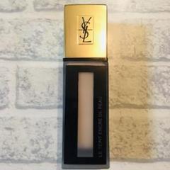 2023年最新】イヴサンローラン Yves Saint Laurent タン アンクル ド