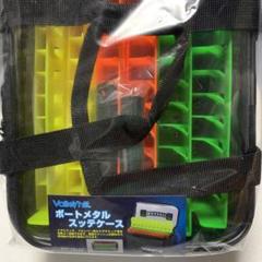 イカメタル　オモリグ　バレーヒル72ケース イカメタル オモリグ バレーヒル72ケース - メルカリ