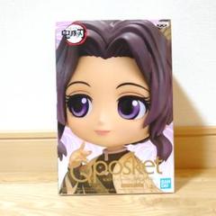 鬼滅の刃 Qposket 胡蝶しのぶ Bカラー フィギュア