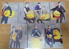 おじさんはカワイイものがお好き。 1~7巻