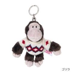 PLAZA限定 NICI ニキ ぬいぐるみ キーリング ニット ゴリラ