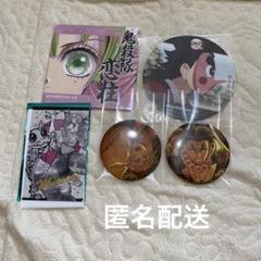 2025年最新】蜜璃 柱展 缶バッジの人気アイテム - メルカリ