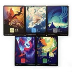 MTG　フルアート土地【BFZ】　基本土地6種639枚セット 日本語 MTG 日本語 フルアート 基本土地 基本地形 コンプリート 拡張枠