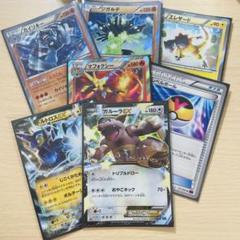 2025年最新】ポケカex xyの人気アイテム - メルカリ