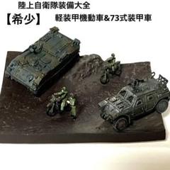 m35491167277_1.jpg?1733818755