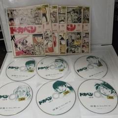 ドカベン　DVD レンタル品　6本セット　3巻〜6巻