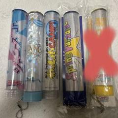 【最終値下げ】 少年忍者 ペンライト ペンライトトップ 2点 Amazon.co.jp: 少年忍者 The Shining Star ペンライトトップ