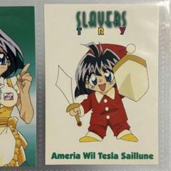 スレイヤーズTRY キーホルダー【新品】【注意書きあり】 Amazon.co.jp: [SensaBliss] リールキーホルダー 強力 カラビナ
