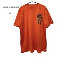 アンダーアーマー　メンズTシャツ　半袖　スポーツ　ロゴプリント　速乾　ドライ