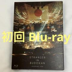 2025年最新】Stranger in budokanの人気アイテム - メルカリ