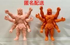 【超特価sale開催】  当時モノ】キン肉マン 消しゴム アシュラマン 2色 セット 珍色 クリアファイル