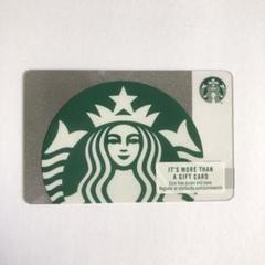 2025年最新】スタバ カード サイレンの人気アイテム - メルカリ