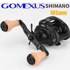 SHIMANO - 新品未使用　バンタムMGL xg 4969363044655_1.jpg