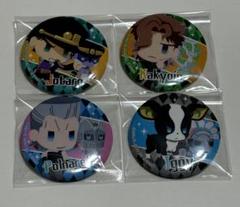 ジョジョピタ ジョジョの奇妙な冒険 ピタパタポップ 缶バッジ まとめ売り 激レア